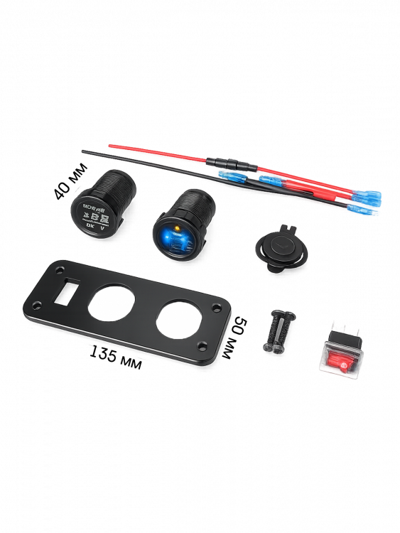 TDS TS-CAU52 Зеленый Разветвитель авто (Врезной)